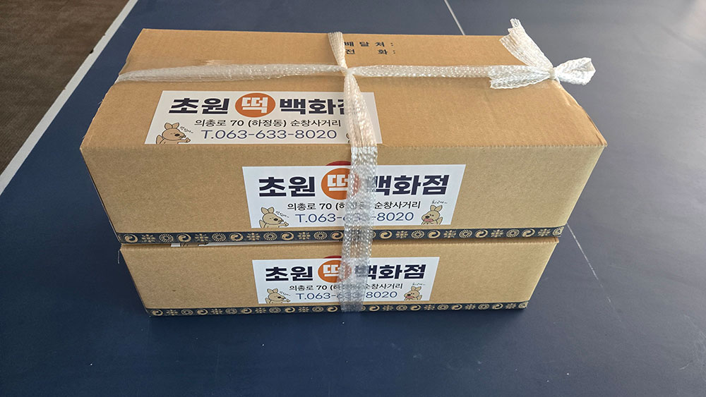 27f057c5b8e25b74869d9907ff8deeea_1752110551_3751.jpg