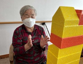 *블럭쌓기*생활체조*미용요법(마스크팩)*색칠하기*도형맞추기*맨손체조&nbsp;